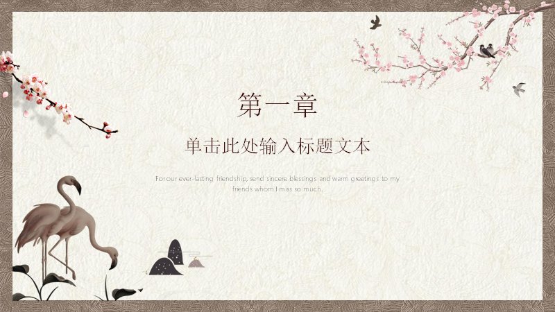 第 4 页缩略图