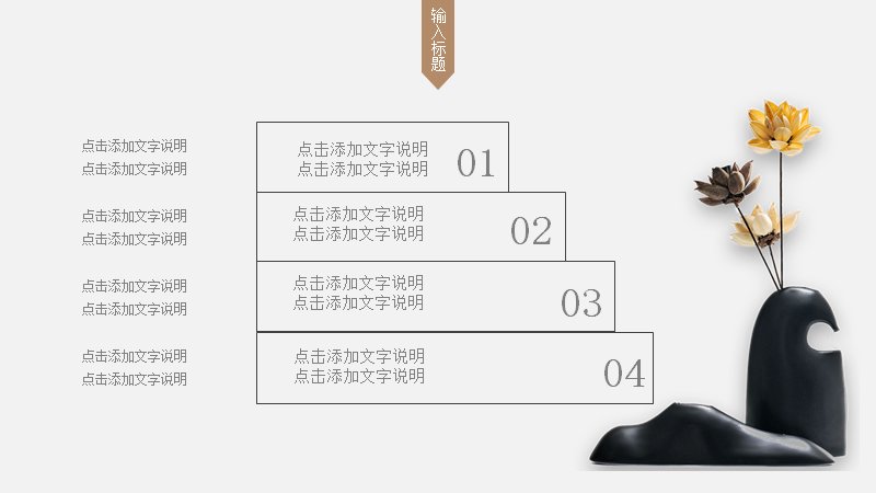 第 14 页缩略图
