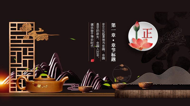 第 3 页缩略图