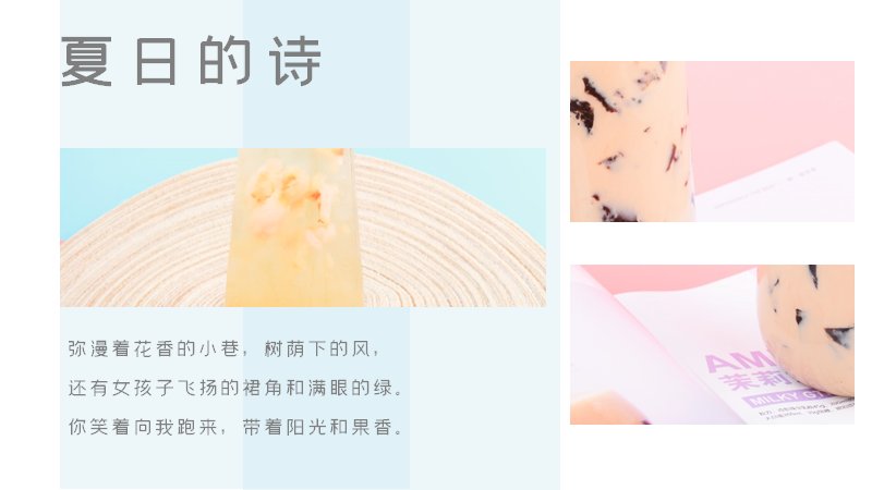 第 19 页缩略图
