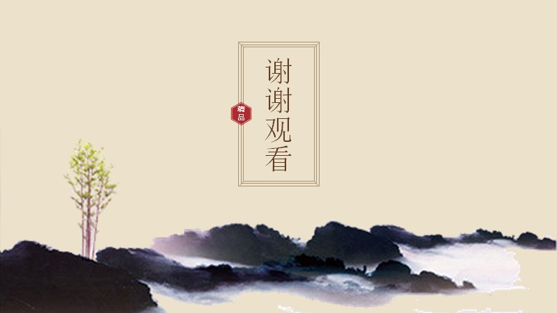 第 25 页缩略图