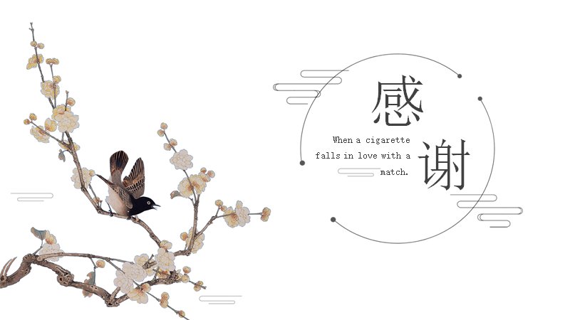 第 24 页缩略图