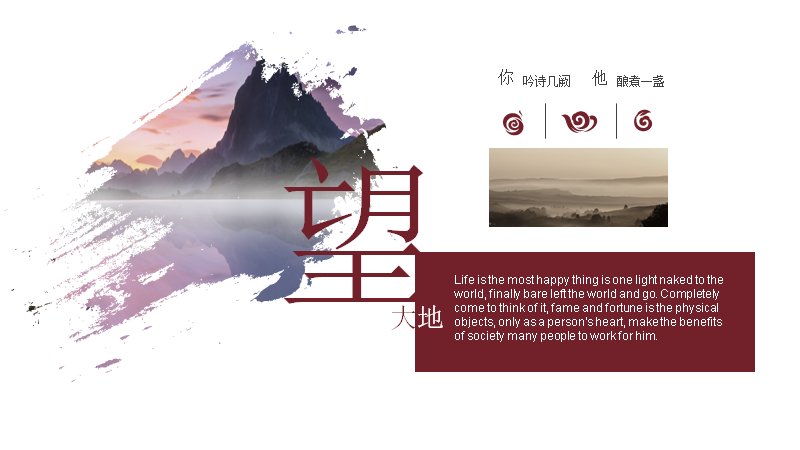 第 7 页缩略图