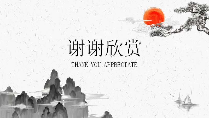 第 24 页缩略图