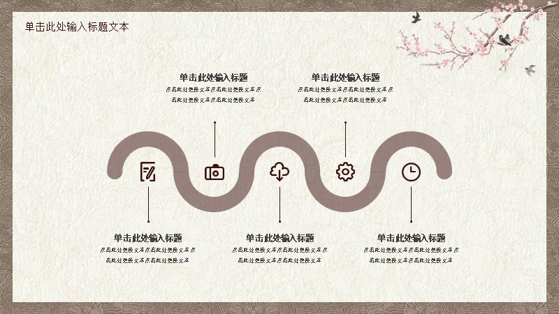 第 20 页缩略图
