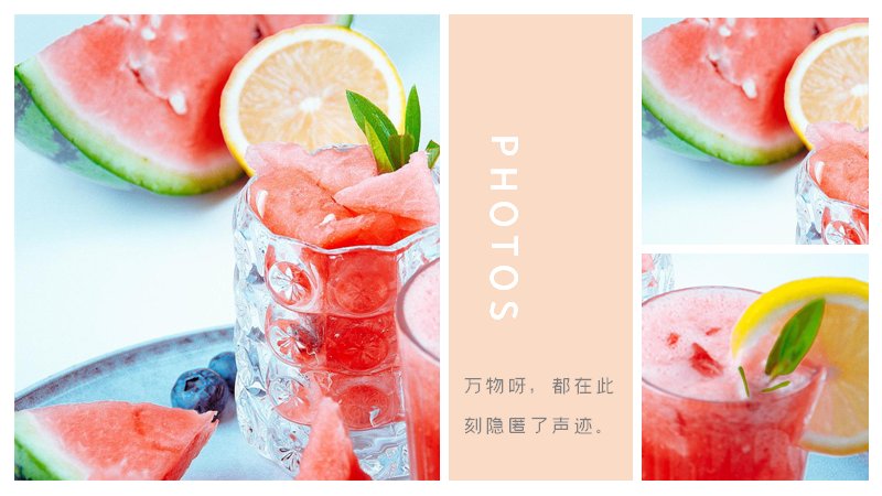 第 14 页缩略图