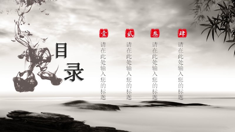 第 2 页缩略图