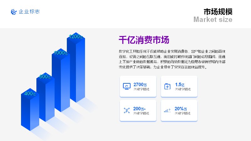 第 17 页缩略图