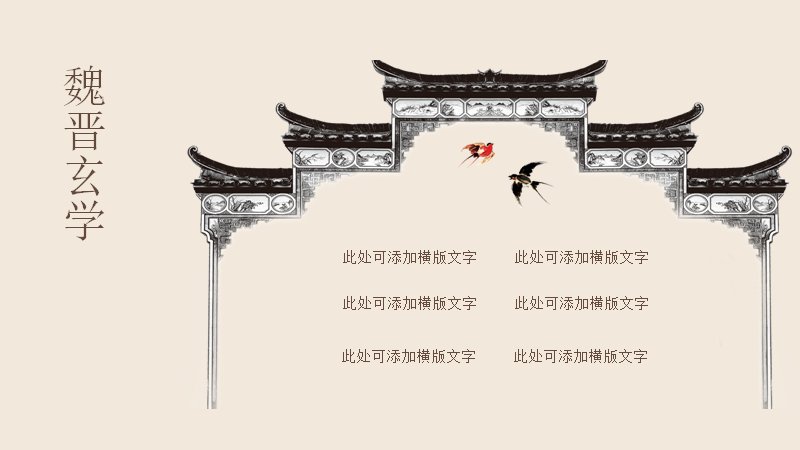 第 12 页缩略图