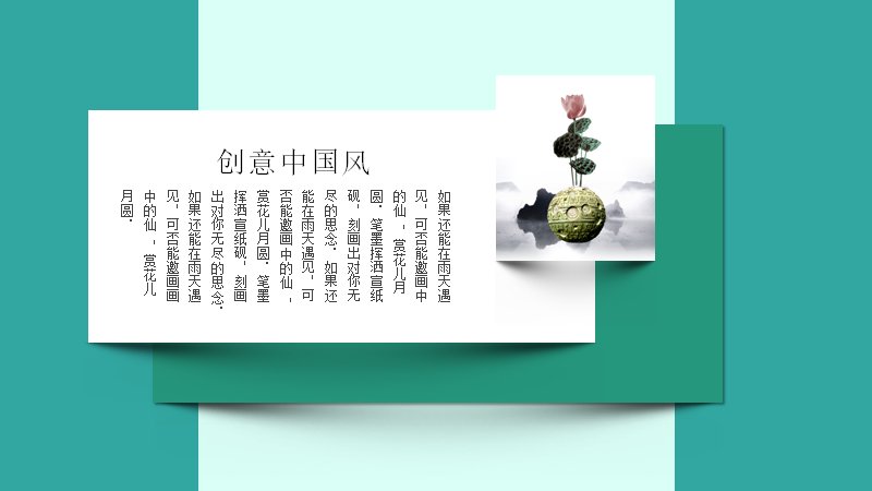 第 27 页缩略图
