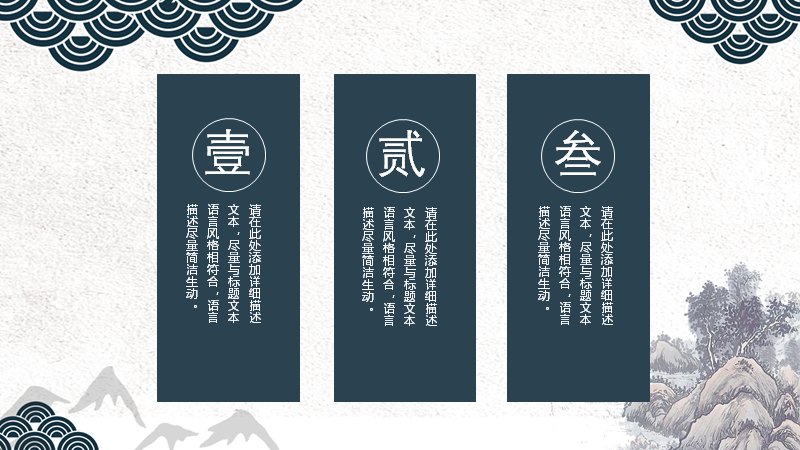 第 4 页缩略图
