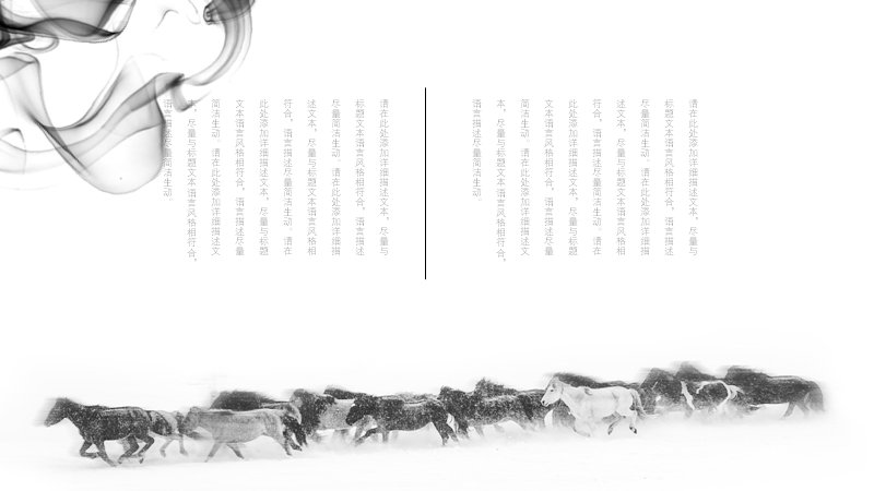 第 24 页缩略图