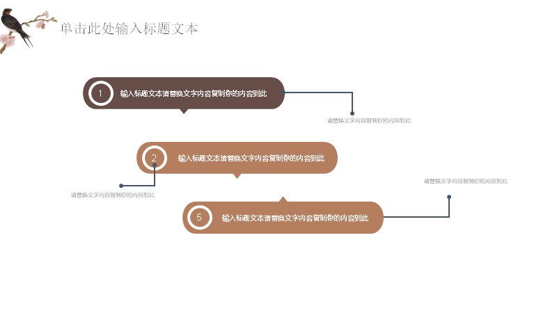 第 17 页缩略图