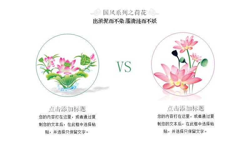 第 13 页缩略图