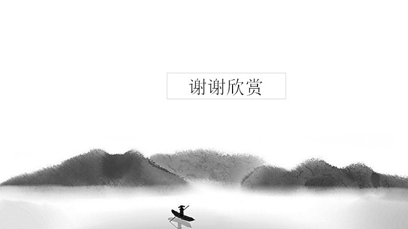 第 24 页缩略图