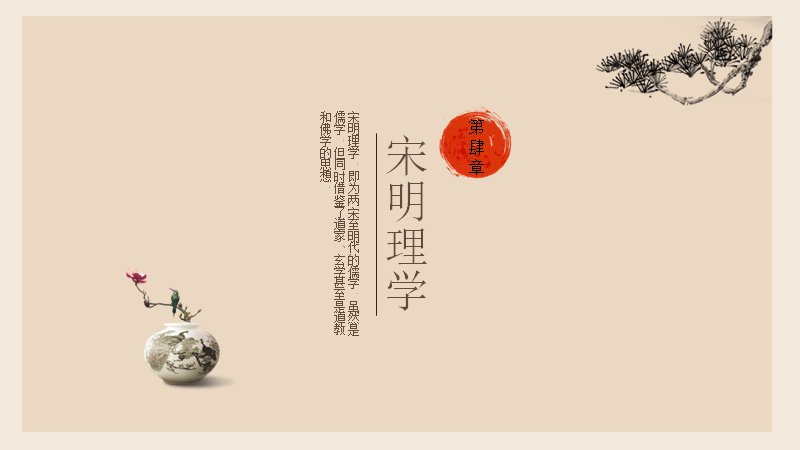 第 17 页缩略图
