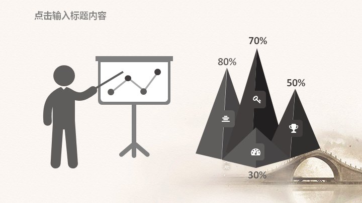第 21 页缩略图