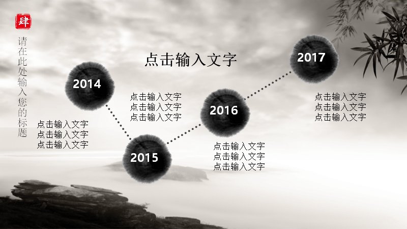 第 22 页缩略图