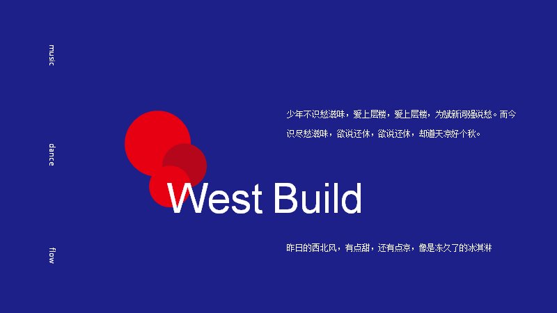第 18 页缩略图
