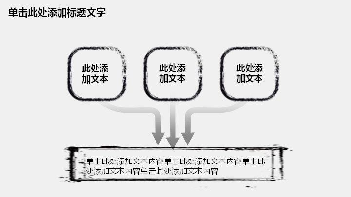 第 21 页缩略图