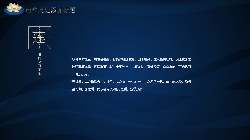 第 29 页缩略图