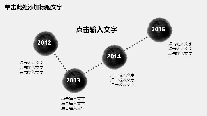 第 31 页缩略图