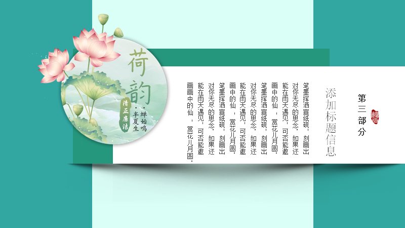 第 22 页缩略图