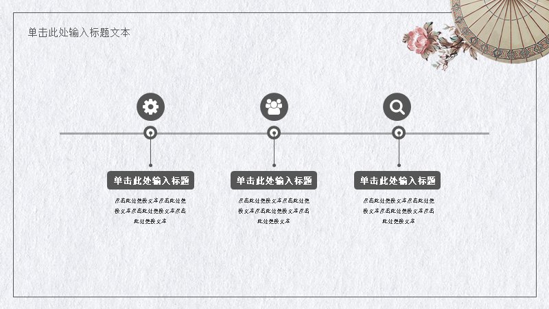 第 15 页缩略图