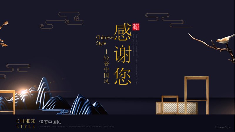 第 18 页缩略图