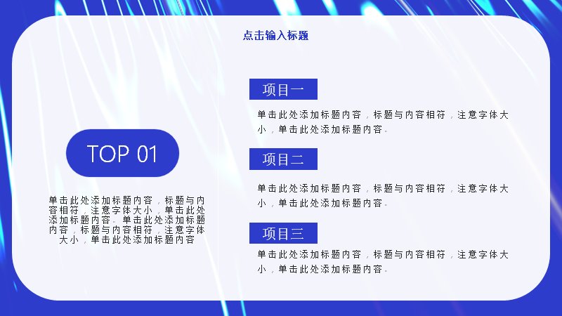 第 20 页缩略图