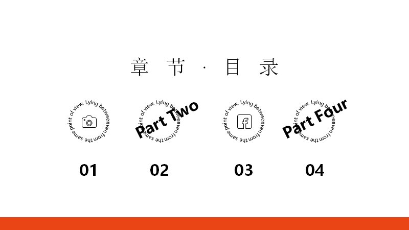 禅意蓝白山水中式文学PPT模板（24页山水哲理版）预览