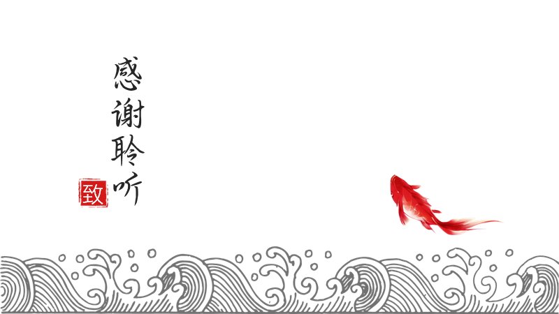 第 19 页缩略图