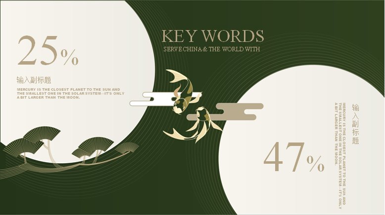 第 14 页缩略图