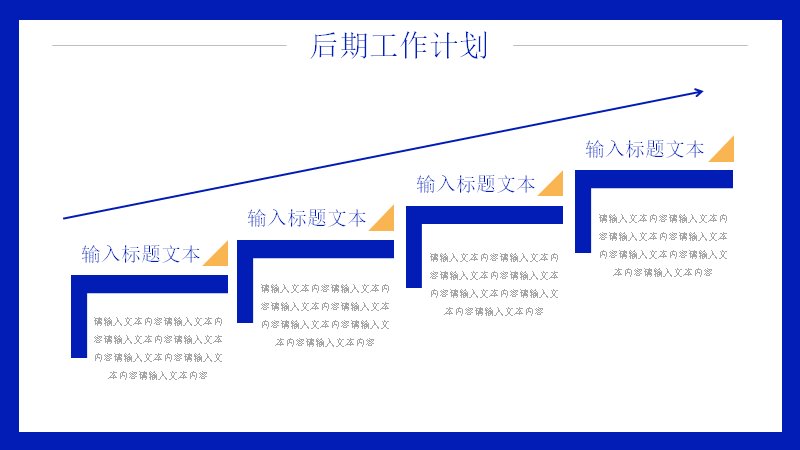 第 19 页缩略图