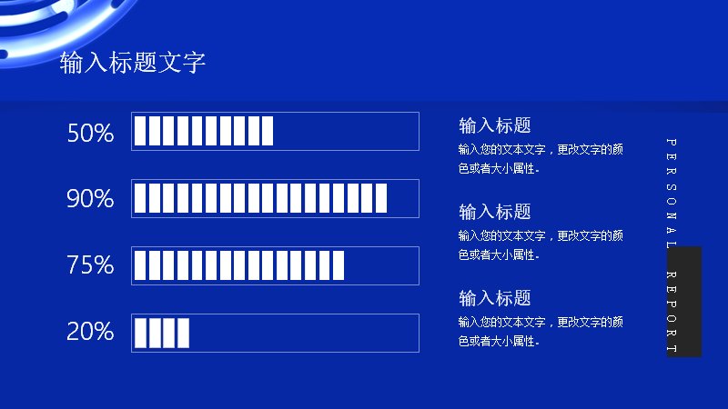 第 17 页缩略图