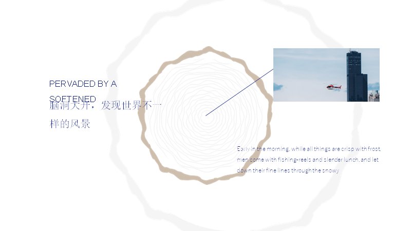 第 9 页缩略图