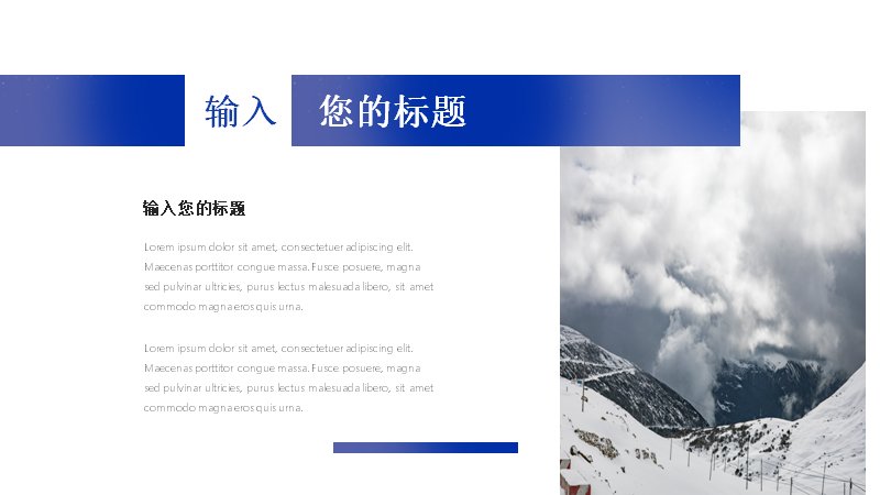 第 10 页缩略图