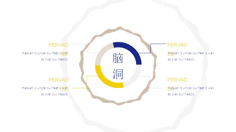 第 20 页缩略图