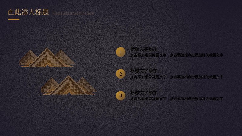 第 5 页缩略图