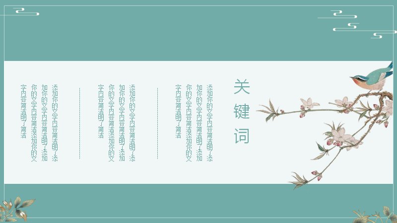 第 5 页缩略图