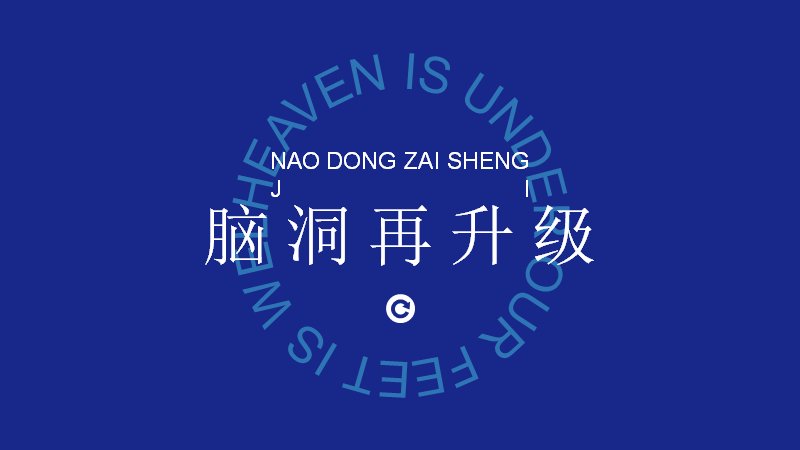 第 24 页缩略图