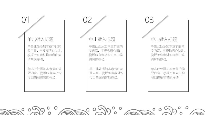第 17 页缩略图