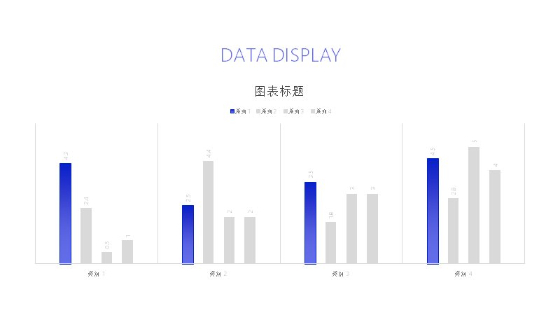 第 27 页缩略图