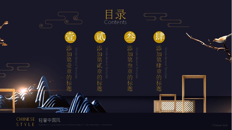 第 2 页缩略图