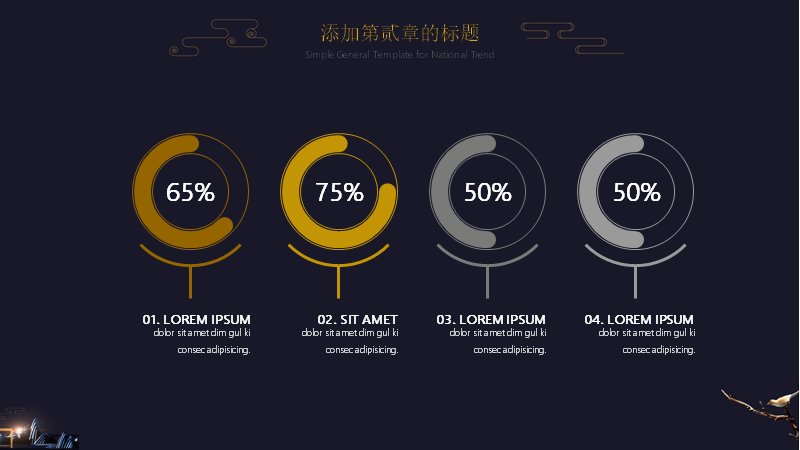 第 12 页缩略图