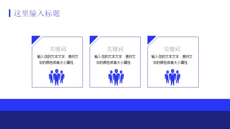 第 22 页缩略图