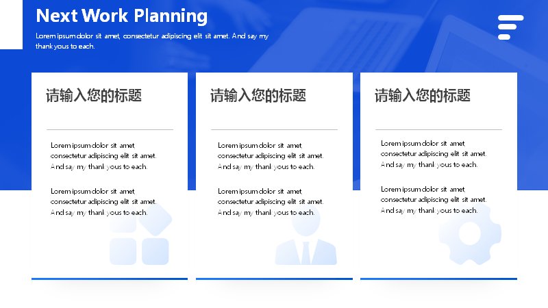 第 24 页缩略图