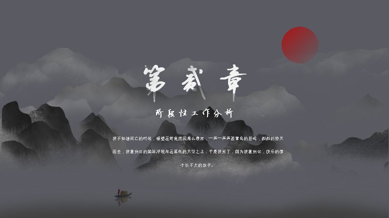 第 7 页缩略图