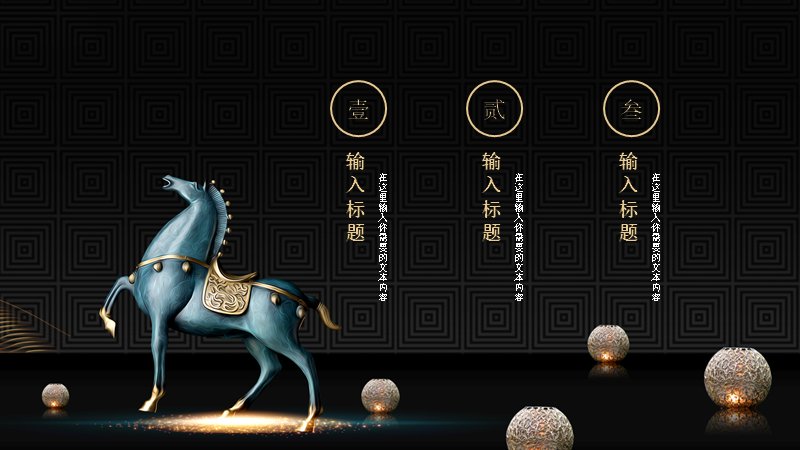 第 2 页缩略图