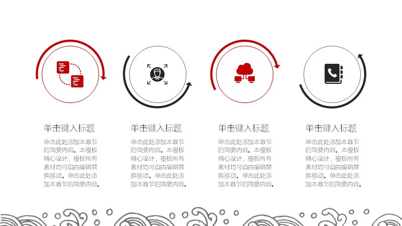 第 9 页缩略图